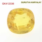 Yellow Sapphire – 2.11 Carats (Ratti-2.33) Pukhraj